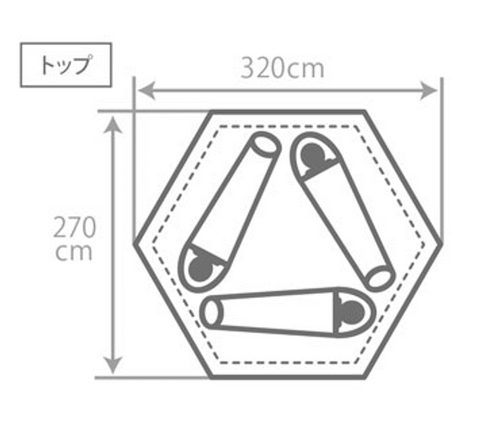 ワンポールテントS (3人用)